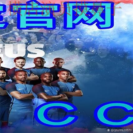 世界杯买球网站整理:数据分析全指南 - 世界杯直播 世界杯买球网站整理:数据分析全指南 - 世界杯直播