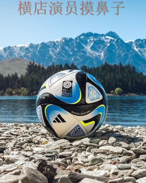 世界杯投注平台合集推荐：稳定性评测+直播全指南 - FIFA World Cup 2026