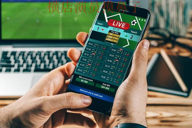 世界杯投注平台汇总报告：速度测试+直播与实际体验总结 - 世界杯直播